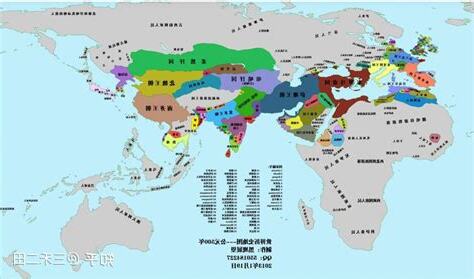 公元500年 朝代